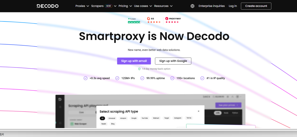 Smartproxy