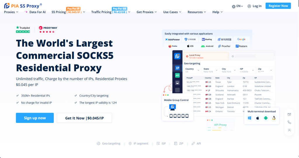 Piaproxy