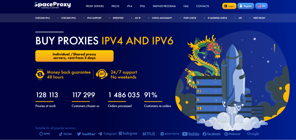 SpaceProxy
