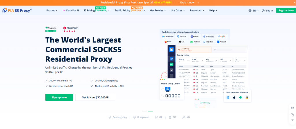 Piaproxy
