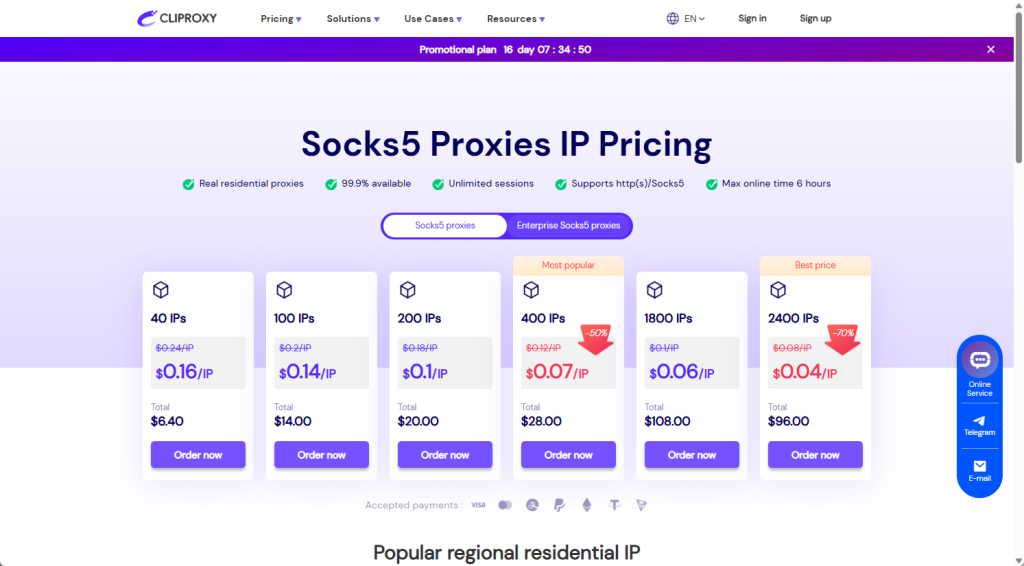 Cliproxy