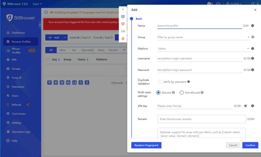 Configure Fingerprint Information
