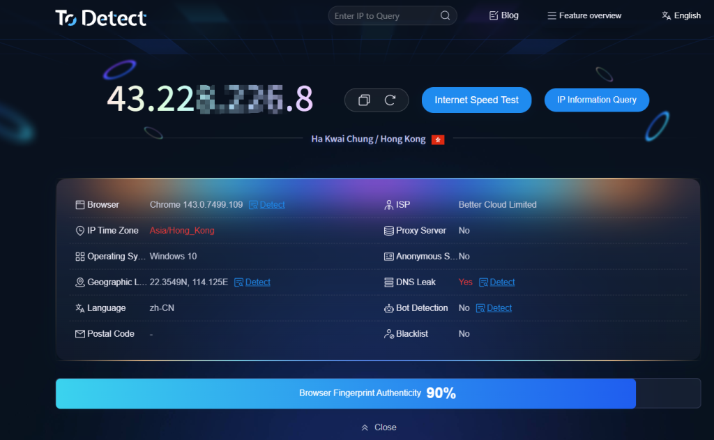 ToDetect–Official Browser Fingerprint Detection & Online Environment ...