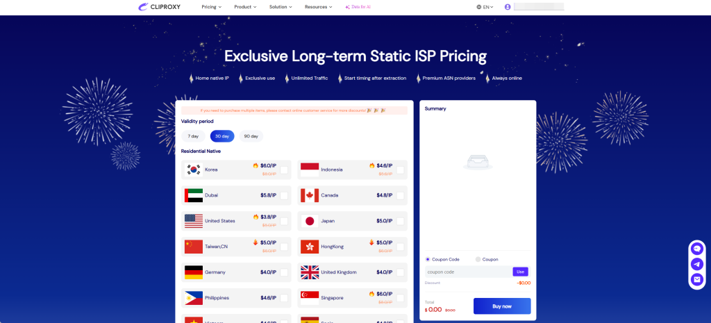 cliproxy statics ips